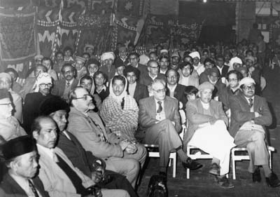 A section of the audience at an Annual Gathering